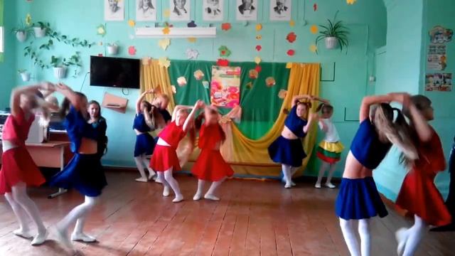 танец кукарелла на день учителя смотреть онлайн