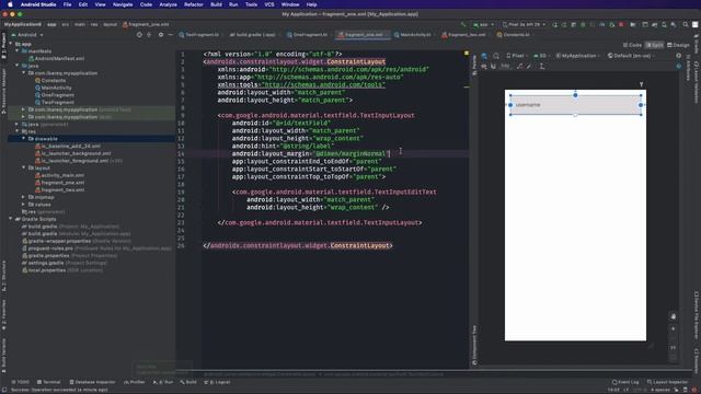 0079 Text Input Layout смотреть онлайн