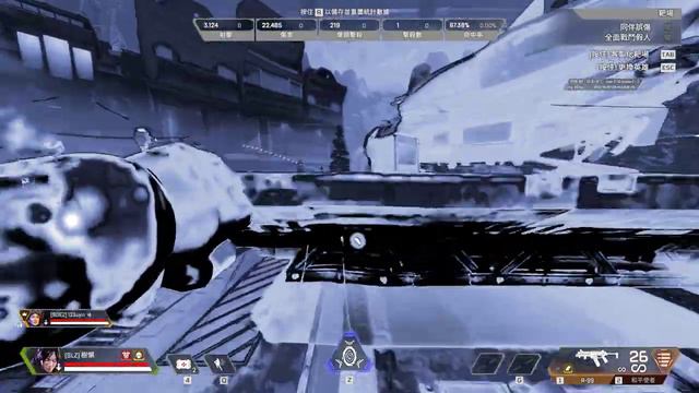 Apex Legends mantle jump+Super-Glide смотреть онлайн