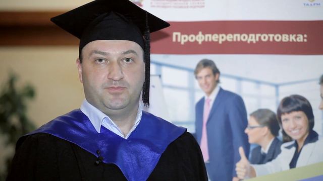 Бобков Роман Александрович о Центре налогового администрирования и финансового управления смотреть онлайн