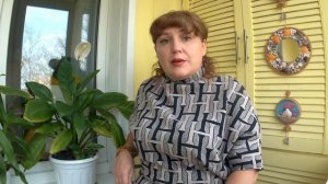 Уютного гнездышка! Резюме.