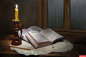 ✞Молитва по 11 кафизме.СЛУШАТЬ✞