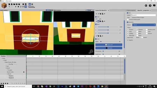 Как Сделать Превью В Майнкрафт Стиле смотреть онлайн