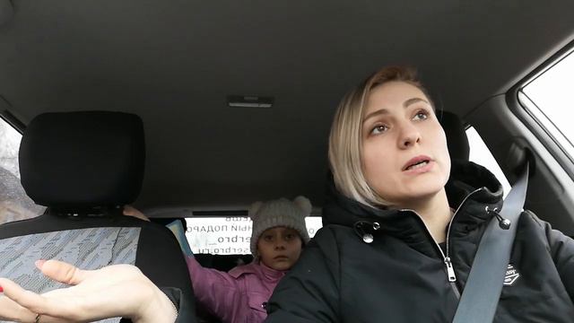 Из города в город? Переезд, нее не слышали... смотреть онлайн