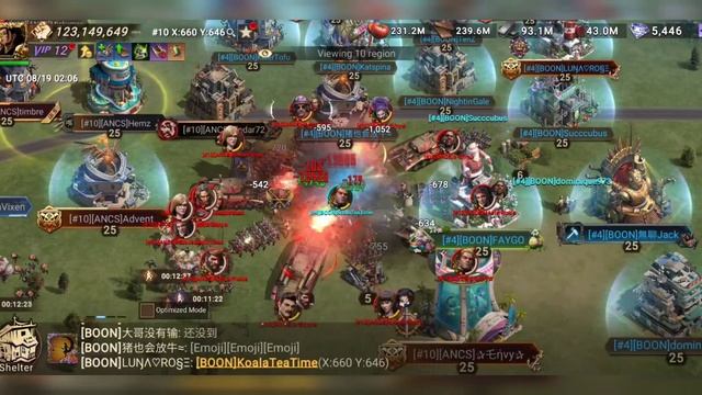 Dark Seal: Part 1 | Doomsday Last Survivors смотреть онлайн