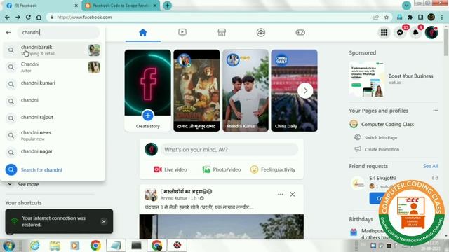 Scrape Facebook Page using Selenium and BeautifulSoup | Facebook Automation using Python смотреть онлайн