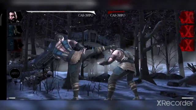 Mortal Combat. Начало: прохождение смотреть онлайн