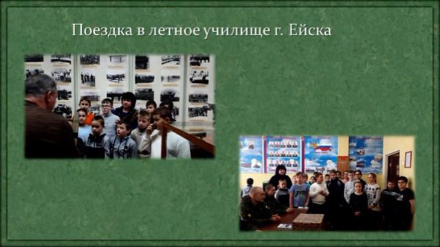 Никто не забыт, ничто не забыто смотреть онлайн