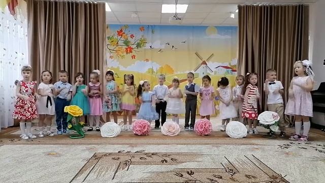 День матери группа Сказка смотреть онлайн