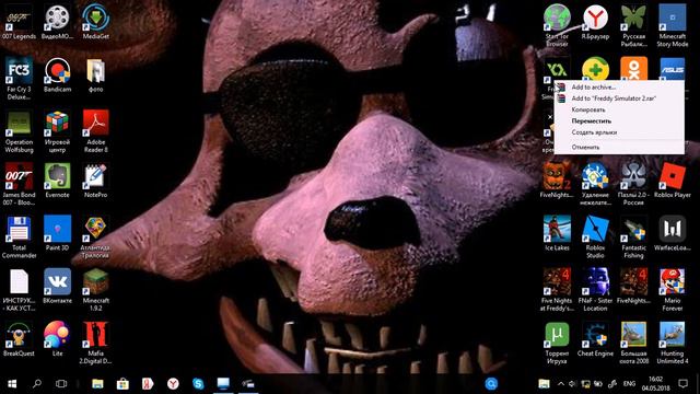 што 5 ночей даже говарить не хочется смотреть онлайн