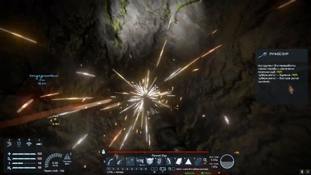 Space Engineers Серия #1 Добыча ресурсов и развертывание базы, строительство каркаса здания смотреть онлайн