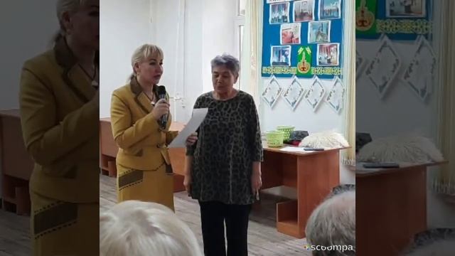 Праздничное мероприятие в честь Дня учителя в отделе по работе с людьми с ограниченными возможностя смотреть онлайн
