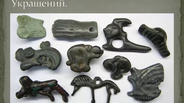 История Слесарного дела смотреть онлайн