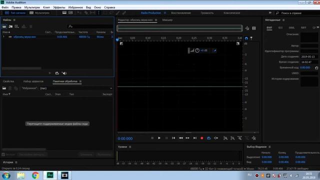 КАК ОЗВУЧИТЬ ВИДЕО смотреть онлайн