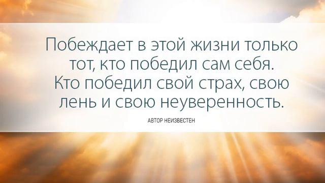 Как преодолеть страх потери денег при открытии бизнеса смотреть онлайн