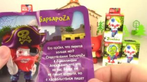 Кеша и ZОМБАКИ на Хэлоуин! Тучка и Лисичка пришли с Подарками! Мультики с игрушками Мимимишки