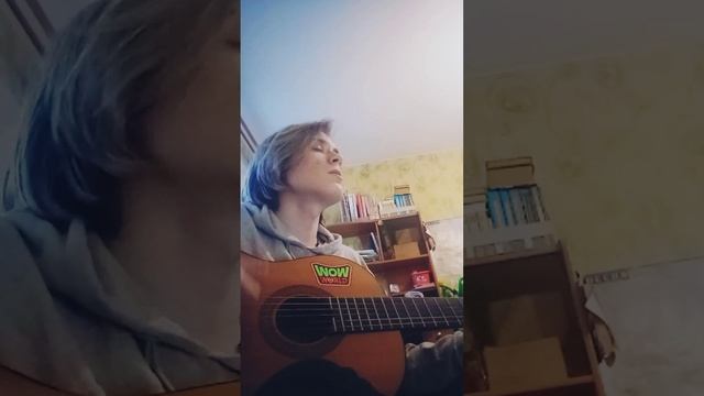 Дайте танк(!) Волна кавер смотреть онлайн