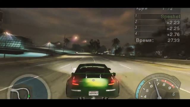 Прохождение игры Need for Speed Underground 2 #1 (Начало эпика) смотреть онлайн