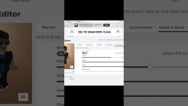 Как скрыться от кого угодно в Roblox | ПРОСТАЯ маскировка в роблокс - тебя не найдет никто! смотреть онлайн