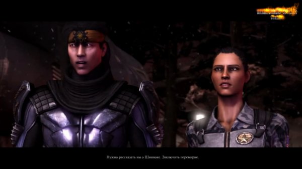 Прохождение Mortal Kombat XL ► Глава 11: Джэки Бриггс (2016) [PC] [Рус]