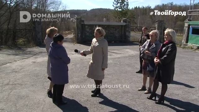 Опять никто не подумал о детях. В Златоусте законсервировали лагерь «Горный». смотреть онлайн