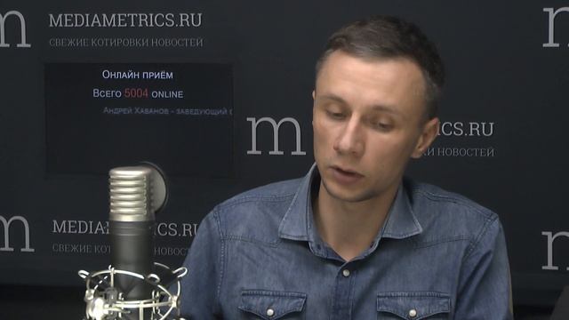 Онлайн приём. Как жить с тяжелобольным? смотреть онлайн