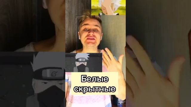 В аниме цвет волос персонажа это не просто так! #аниме #цветволос смотреть онлайн