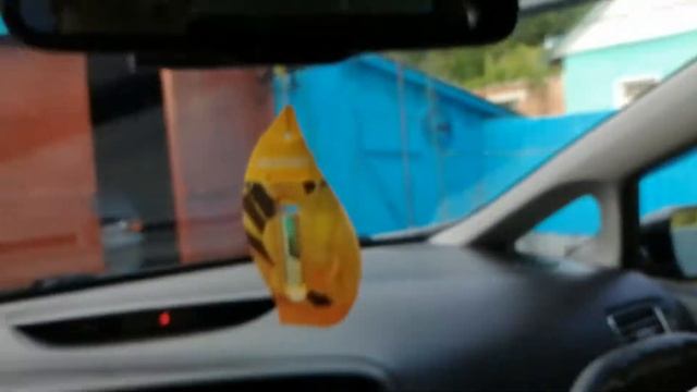 Супер освещение в салон автомобиля смотреть онлайн