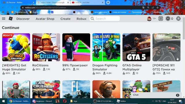 ДОБИВАЮ СТЕЙДЖ ПЛУТОН В Get Huge Simulator #1| Roblox смотреть онлайн
