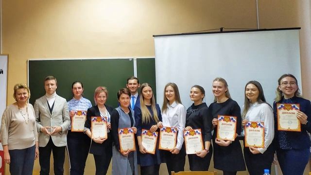 кафедре русского языка 40 лет смотреть онлайн