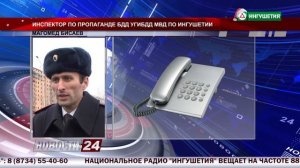 Опасные игры на дорогах.