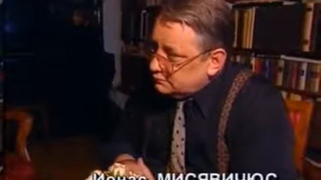 Рогволд СУХОВЕРКО (домашний архив) смотреть онлайн