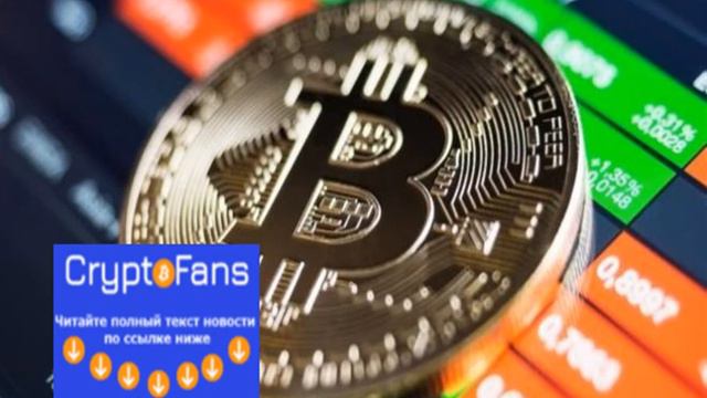 Индекс Страха и Жадности указывает на риск снижения Биткоина смотреть онлайн