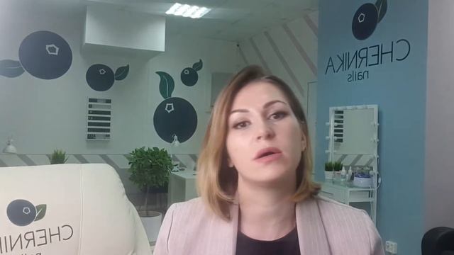 Где взять деньги на открытие студии красоты по франшизе? смотреть онлайн