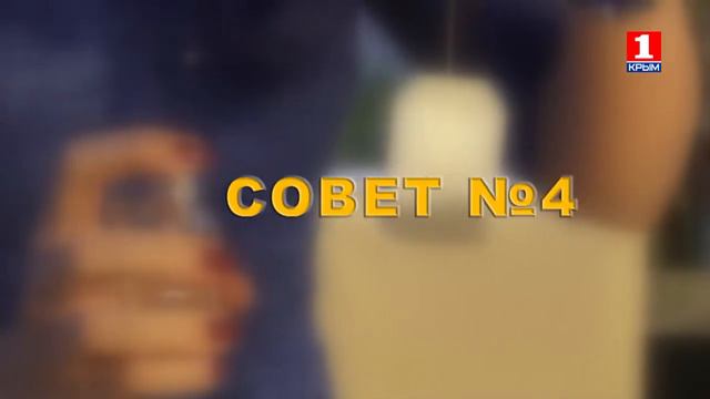 Сами с руками 14.12.2015 смотреть онлайн