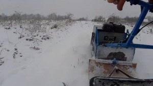 Мотобуксировщик своими руками!!!!!