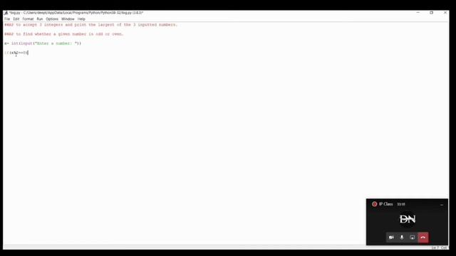 program to accept the 3 integer and print the highest number.. смотреть онлайн