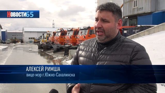 Переоборудование спецмашин. Подготовка снегоуборочной техники к зиме практически завершена смотреть онлайн