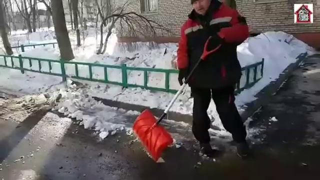 ЖКХ Бригада. смотреть онлайн