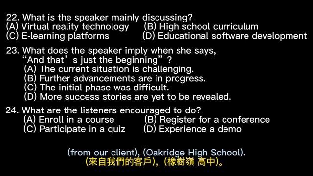 Day 50 多益聽力 Part 4_虛擬實境學習 無痛刷題 突破多益TOEIC成績 3分鐘速戰 смотреть онлайн