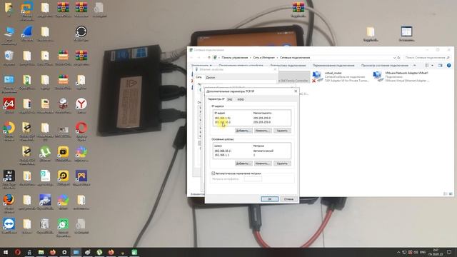 Поднимаем свой Мобильный Socks5 с UDP (Прокси Ферму) на Windows со сменным TCP/IP Fingerprint смотреть онлайн