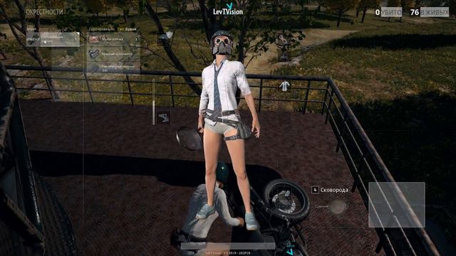 Секреты топ 10 Европы pubg. Топовый лут в первые минуты смотреть онлайн