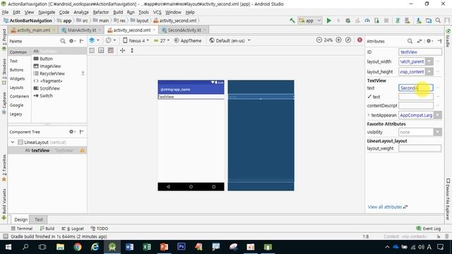 4강 코틀린(kotlin) 기반 안드로이드 3단계 고급 - ActionBar Navigation смотреть онлайн