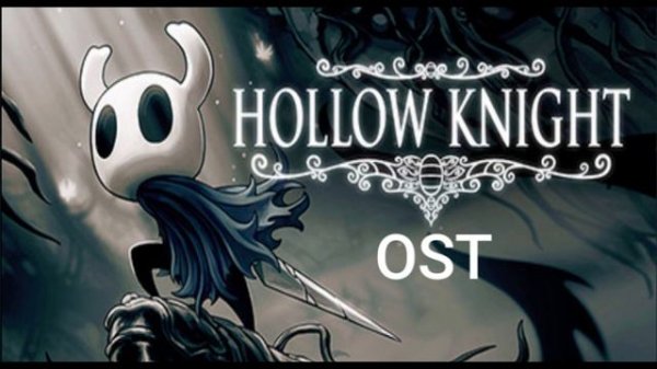 Mantis Lords-Hollow Knight OST