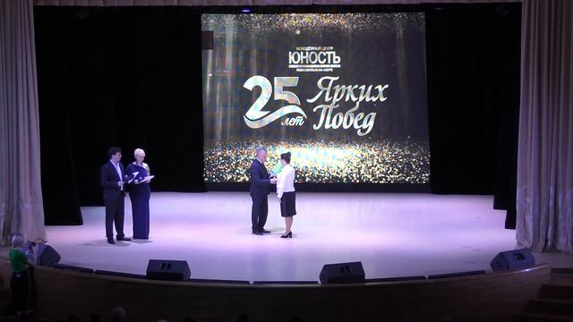 Творческий проект молодёжного Центра "25 лет Ярких Побед" смотреть онлайн