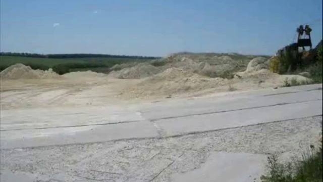 Продам карьер меловой с комплексом переработки мела.