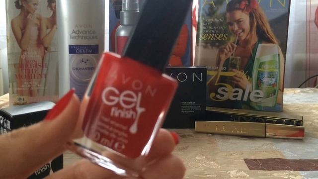 Заказ Avon 8/2016 смотреть онлайн