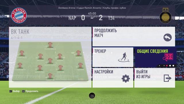 BK TAHK - COSSACKS | 13 ТУР смотреть онлайн