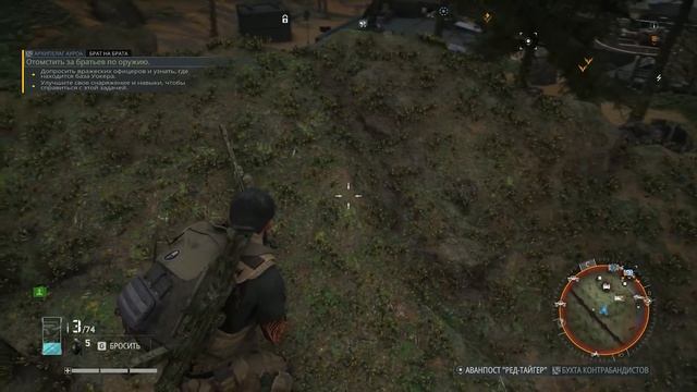 Прохождение Ghost Recon: Breakpoint — Часть 2: ФИНАЛ С КОУЛОМ УОКЕРОМ! РОСОМАХА VS КАРАТЕЛЯ! смотреть онлайн