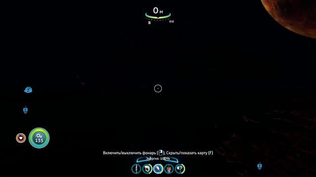 Subnautica | ВБГИЖ Расставляем маяки! смотреть онлайн